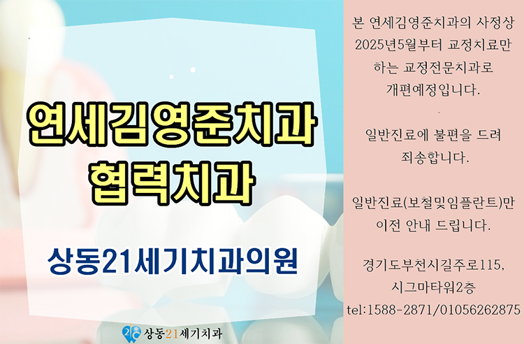 d31bea3b10e7522f833c93bf467bfd19_1743145464_2279.png