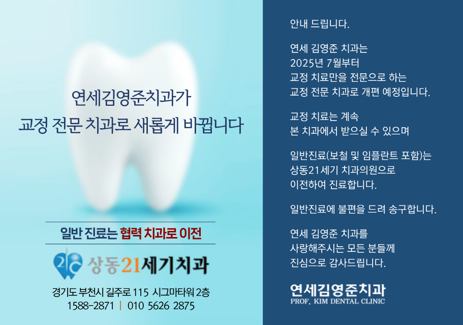 a501aa752d050e0833a9c028b65d0c5b_1747634599_2185.png